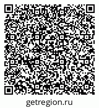 79065261388