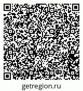 79065261391