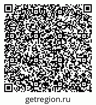 79065261393