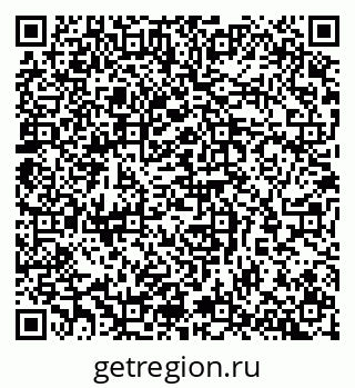 79065261394