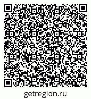 79065261395