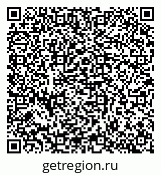 79065261408