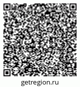 79065261410