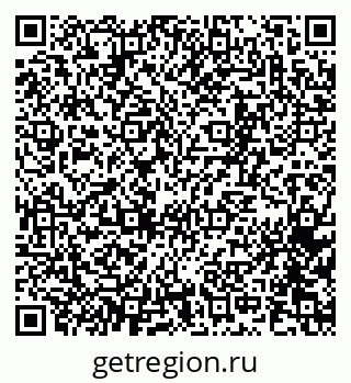 79065261412