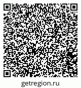79065261413