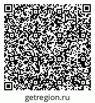 79065261417