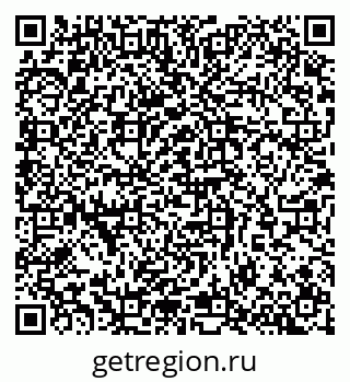 79065261418