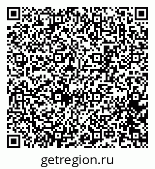 79065261420