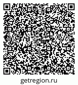 79065261423