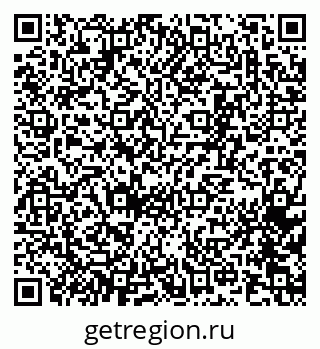 79065261424