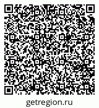 79065261425