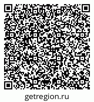 79065261432