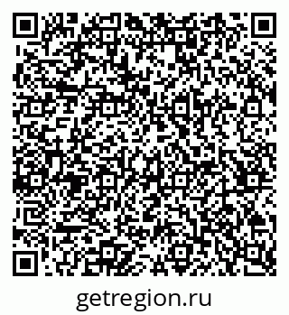 79065261433