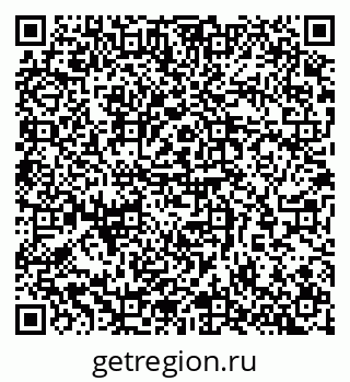 79065261441