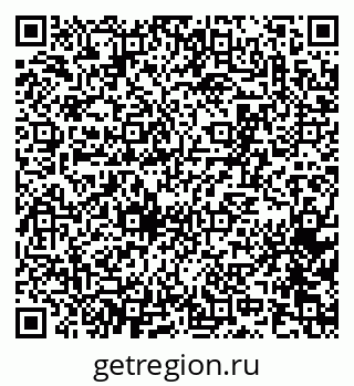 79065261450