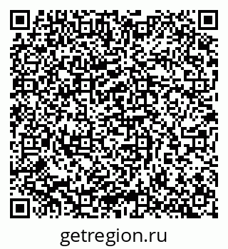 79065261451