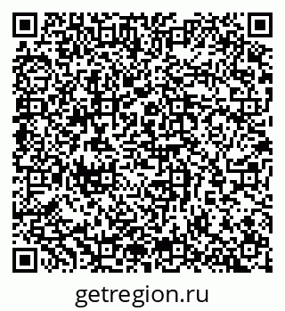 79065261454