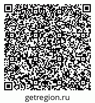 79065261455