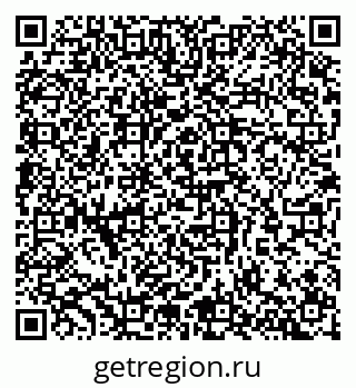 79065261456