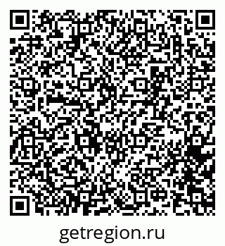 79065261460