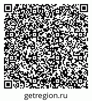 79065261461