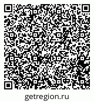 79065261470