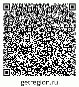 79065261475