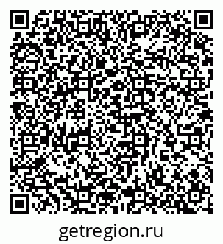 79065261479