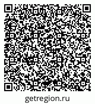 79065261480
