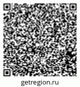 79065261482