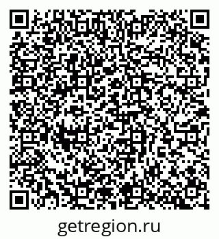 79065261484