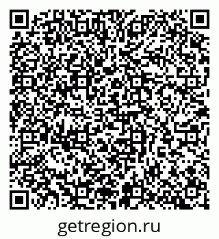 79065261485