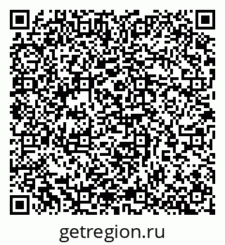 79065261490
