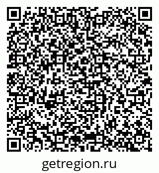 79065261493