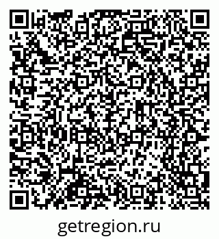 79065261494