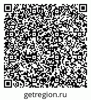 79065261495