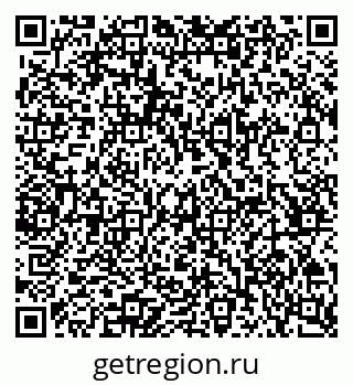79065261520