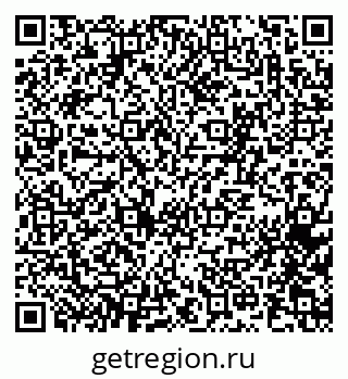 79065261529