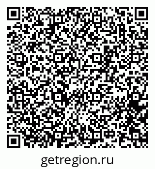 79065261541