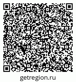 79065261547