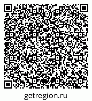 79065261592