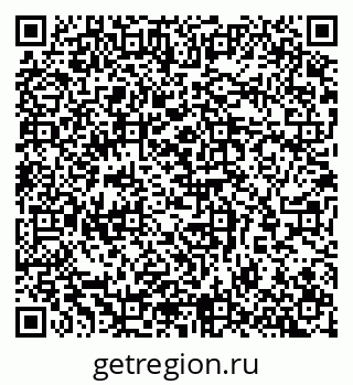 79065261601