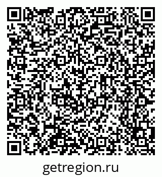 79065261610