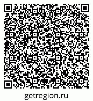 79065261629