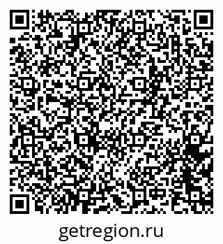 79065261633
