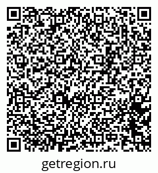79065261634
