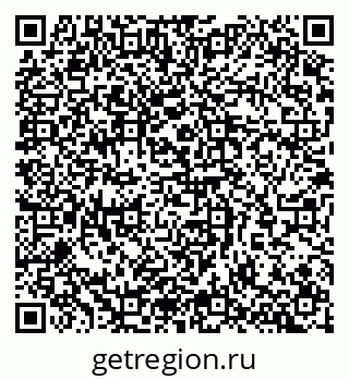 79065261650
