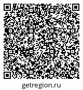 79065261651