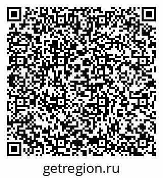 79065261682