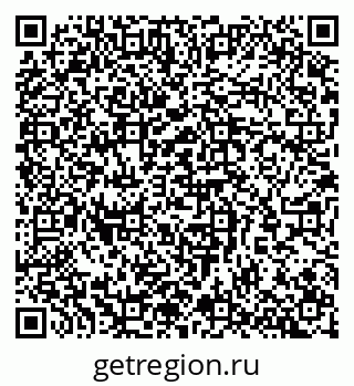 79065261684